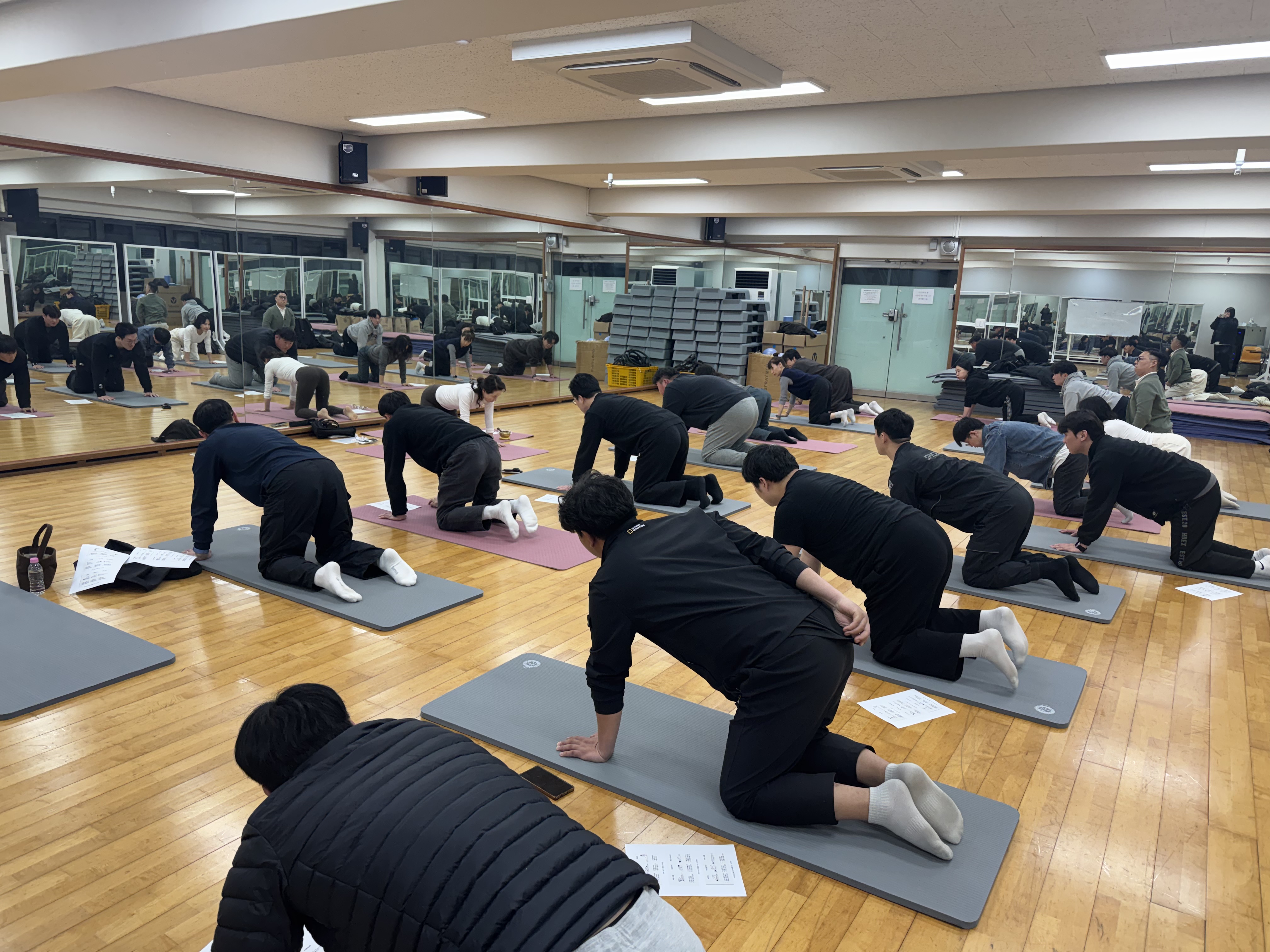 운동과 건강 수업 